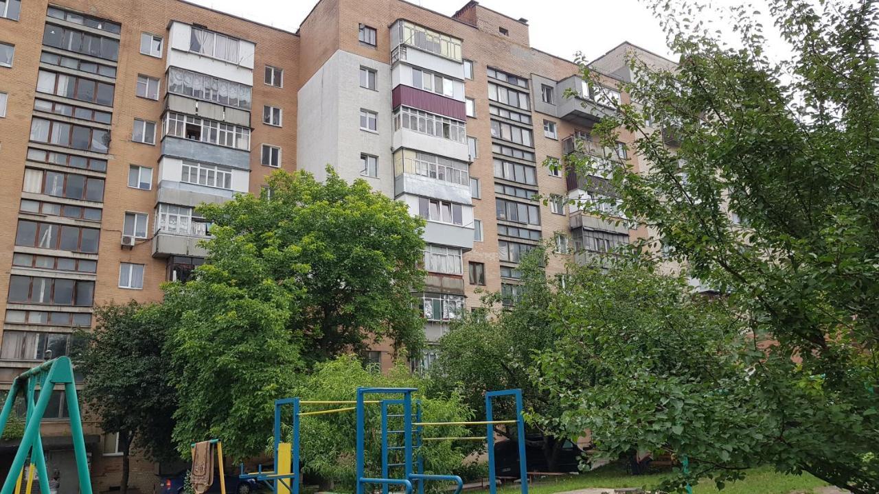 Апартаменти По Сковороди Khmelnytskyi Exterior photo